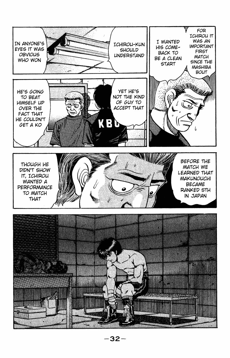 Hajime no Ippo Chapter 125 10